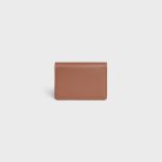 CARD HOLDER WITH FLAP TRIOMPHE IN SHINY CALFSKIN BRONZE - Image 3