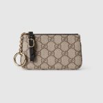 GG Emblem Key Case