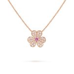 Frivole pendant, small model