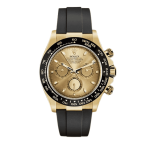 Rolex Cosmograph Daytona 116518LN 40mm Dial Champange Yellow Gold – VIP Version