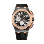 Audemars Piguet Royal Oak Offshore Selfwinding Chronograph 26420RO 44mm Black Dial Rose Gold – VIP Version