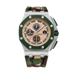 Audemars Piguet Royal Oak Offshore Chronograph Ceramic Camouflage 26400SO 44mm Rose Gold Dial – VIP Version