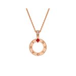 BVLGARI BVLGARI Collection Necklace