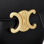BACKPACK CELINE BONNIE IN SMOOTH CALFSKIN BLACK - Image 4