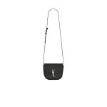 KAIA SMALL SATCHEL IN SMOOTH LEATHER