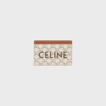 CARD HOLDER IN TRIOMPHE CANVAS WITH CELINE PRINT WHITE/TAN