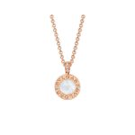 BVLGARI BVLGARI Collection Necklace