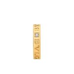 B.zero1 Series Ring - Image 2