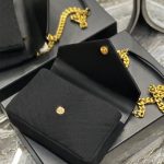 COLLEGE MEDIUM CHAIN BAG IN QUILTED SUEDE - Image 9