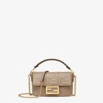 Baguette Mini Small