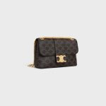 MEDIUM CELINE VICTOIRE BAG IN TRIOMPHE CANVAS TAN - Image 2