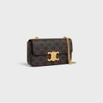 CHAIN SHOULDER BAG CLAUDE IN TRIOMPHE CANVAS TAN - Image 2