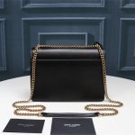 SUNSET MEDIUM CHAIN BAG IN SMOOTH LEATHER - Image 4