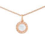BVLGARI BVLGARI Collection Necklace - Image 7