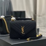 COLLEGE MEDIUM CHAIN BAG IN QUILTED SUEDE - Image 2