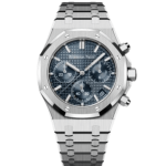 Audemars Piguet Royal Oak 26240ST.OO.1320ST.05 41mm – VIP Verrsion