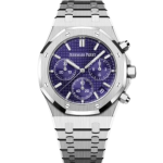 Audemars Piguet Royal Oak 26240BC.OO.1320BC.01 41mm – VIP Version