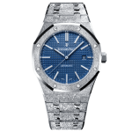 Audemars Piguet Royal Oak Frosted Gold 15410BC.GG.1224BC.01 41mm – VIP Version