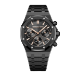 Audemars Piguet Royal Oak 26240CE.OO.1225CE.02 – VIP Version