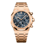 Audemars Piguet Royal Oak 26240OR.OO.1320OR.05 – VIP Version