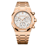 Audemars Piguet Royal Oak Selfwinding Chronograph 26240OR.OO.1320OR.03 – VIP Version