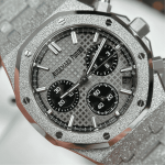 Audemars Piguet Royal Oak Frosted Gold Selfwinding Chronograph 26239BC.GG.1224BC.02 – VIP Version - Image 4