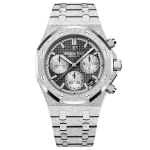 Audemars Piguet Royal Oak Frosted Gold Selfwinding Chronograph 26239BC.GG.1224BC.02 – VIP Version