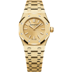 Audemars Piguet Royal Oak Mini Frosted Gold 67630BA.GG.1312BA.01- VIP Version