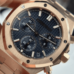 Audemars Piguet Royal Oak 26240OR.OO.1320OR.05 – VIP Version - Image 5