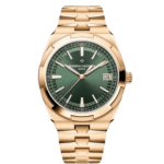 Vacheron Constantin Overseas 4520V/210R-B967 41mm – VIP Version