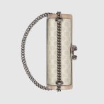 Dionysus Small Shoulder Bag - Image 5