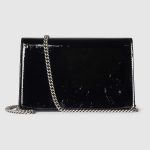 Dionysus Super Mini Bag - Image 4