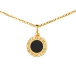BVLGARI BVLGARI Collection Necklace - Image 7