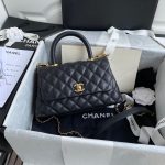CHANEL Coco Handle Bag Small - Image 2