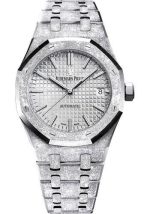 Audemars Piguet Royal Oak Frosted Gold 41mm Silver Dial Steel – VIP Version