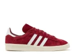 ADIDAS CAMPUS ‘COLLEGIATE BURGUNDY’ - Image 3