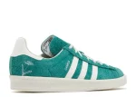 ADIDAS CAMPUS ‘LONDON GREEN’ - Image 3