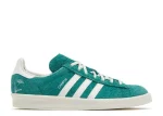 ADIDAS CAMPUS ‘LONDON GREEN’ - Image 4