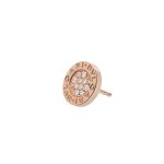 BVLGARI BVLGARI series single earring - Image 4