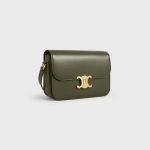 CLASSIQUE TRIOMPHE BAG IN SHINY CALFSKIN DARK OLIVE - Image 2