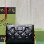 GG Matelassé leather small bag - Image 5