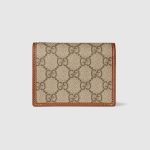 GG Emblem Mini Wallet - Image 5