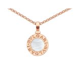 BVLGARI BVLGARI Collection Necklace - Image 6