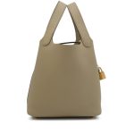 Hermes Beige Marfa Clemence Picotin Lock 18 Gold Hardware - Image 3