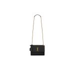 SUNSET MEDIUM CHAIN BAG IN SMOOTH LEATHER