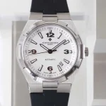 Vacheron Constantin Overseas White Dial Number Roman 42mm – VIP Version