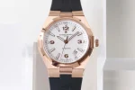 Vacheron Constantin Overseas Rose Gold White Dial Number Roman 42mm – VIP Version