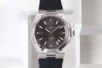 Vacheron Constantin Overseas Gray Dial Number Roman 42mm – VIP Version