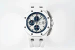 Audemars Piguet Royal Oak Offshore Chronograph Ceramic 26402CB 44mm White Dial – VIP Version - Image 2