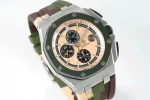 Audemars Piguet Royal Oak Offshore Chronograph Ceramic Camouflage 26400SO 44mm Rose Gold Dial – VIP Version - Image 3